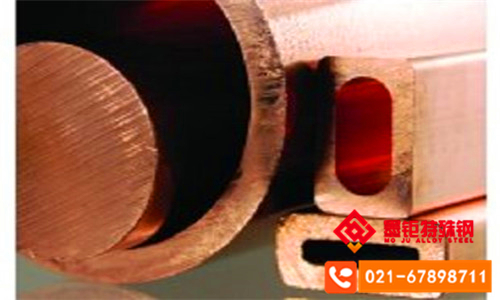 QSn4-0.3锡磷青铜