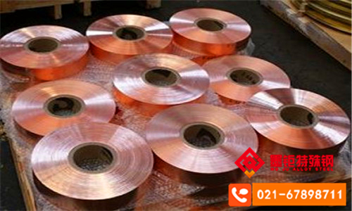 ZCuZn40Pb2(40-2)铸造铅黄铜