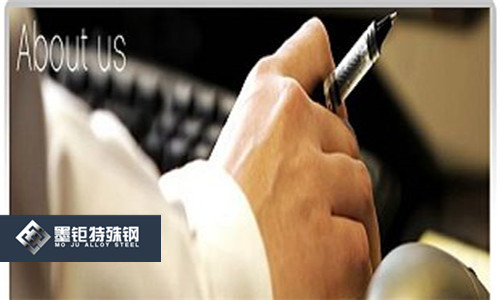 江苏7Cr17不锈钢