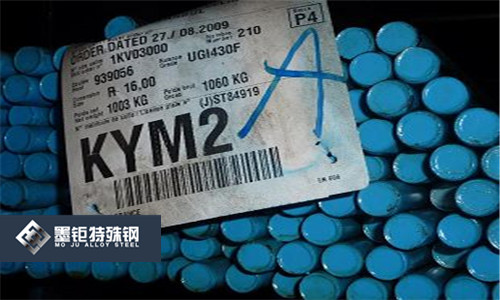 1.4125德标不锈钢耐多少度高温？