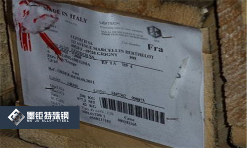 1.4580歐標(biāo)不銹鋼廠家在哪？