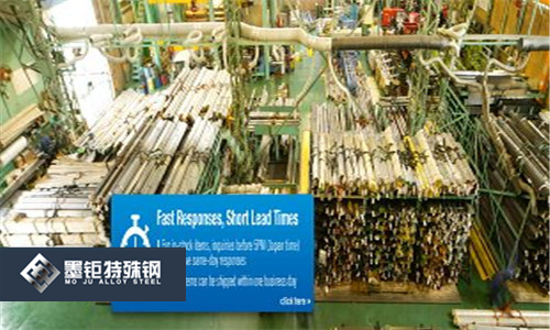 2.4660镍基合金焊接