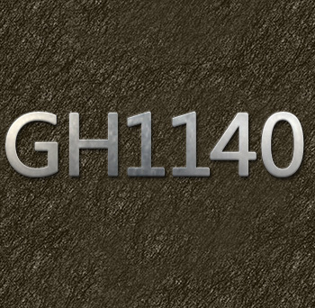 GH1140，一種Fe-Ni-Cr基固溶強化型變形高溫合金