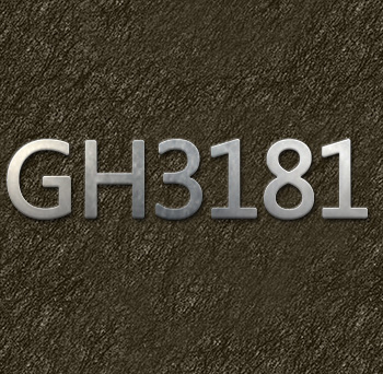GH3181高温合金高温长期使用组织稳定