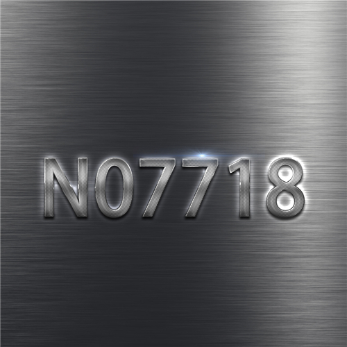 N07718鎳基合金都有哪些出色的特性？