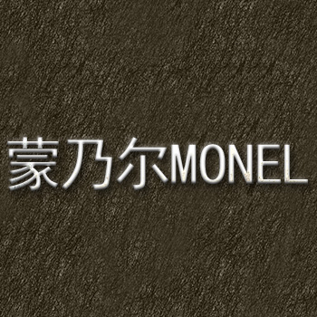 墨钜教你如何验收monel K500合金