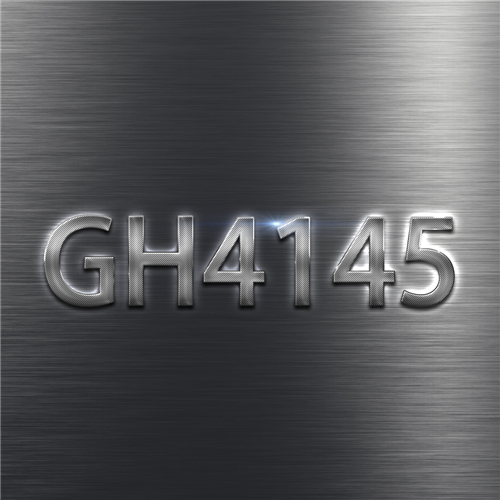GH4145合金解读