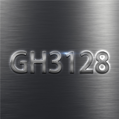 GH3128合金的使用安全性分析及運輸安全控制策略