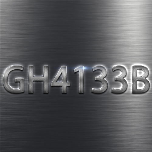 GH4133B合金高温蠕变特性对抗衰弱和持续工作能力的影响