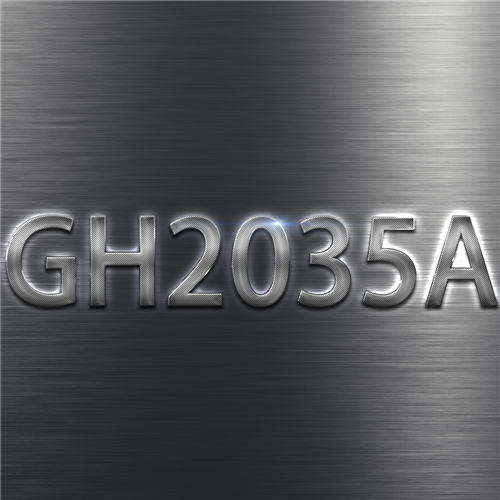 GH2035A合金的高周疲劳特性分析及氮化处理对其影响的研究
