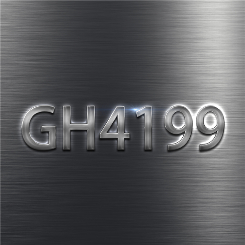 GH4199合金的疲劳寿命预测及界面结构优化方法研究