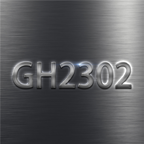 GH2302合金的应力与温度相互作用研究及其对材料热膨胀性能的影响
