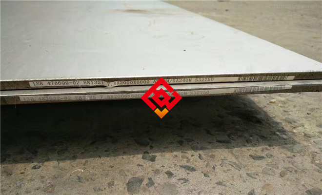 1Cr12Ni3Mo2VN结构钢介绍