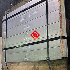 2Cr11NiMoNbVN不锈钢介绍